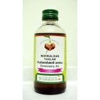 Vaidyaratnam Ayurvedic, Nishkalkan Thailam, 200 ml